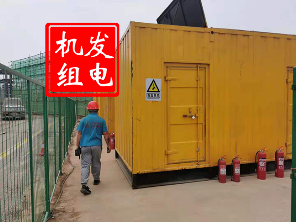石河子乡出租发电机常规保养内容