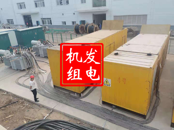石河子乡发电机租赁必备常识