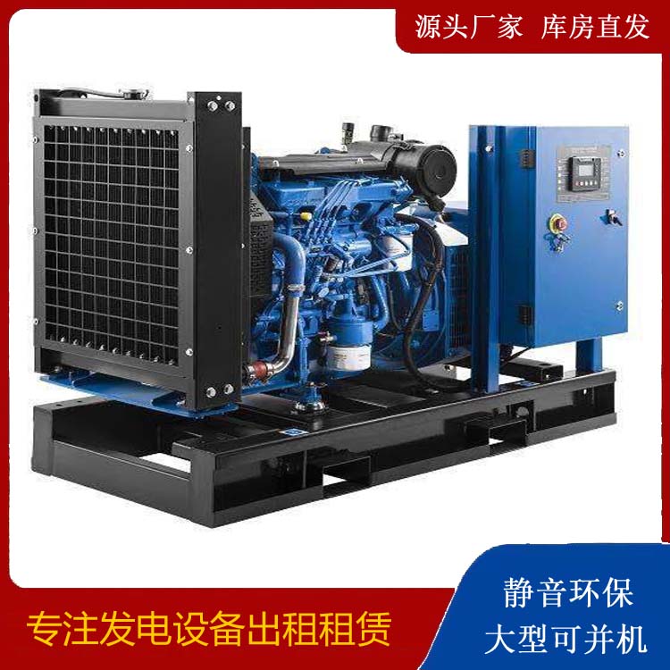 石河子乡出租发电机 潍柴发电机一定要预防通风管道的堵塞和灰尘