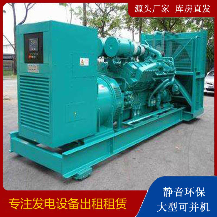 石河子乡发电车出租 柴油发电机的日常应用注意事项