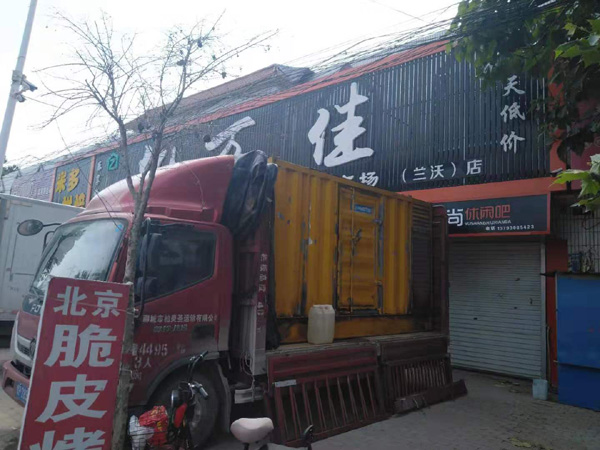 石河子乡出租发电机-汽油发电机油耗怎么计算