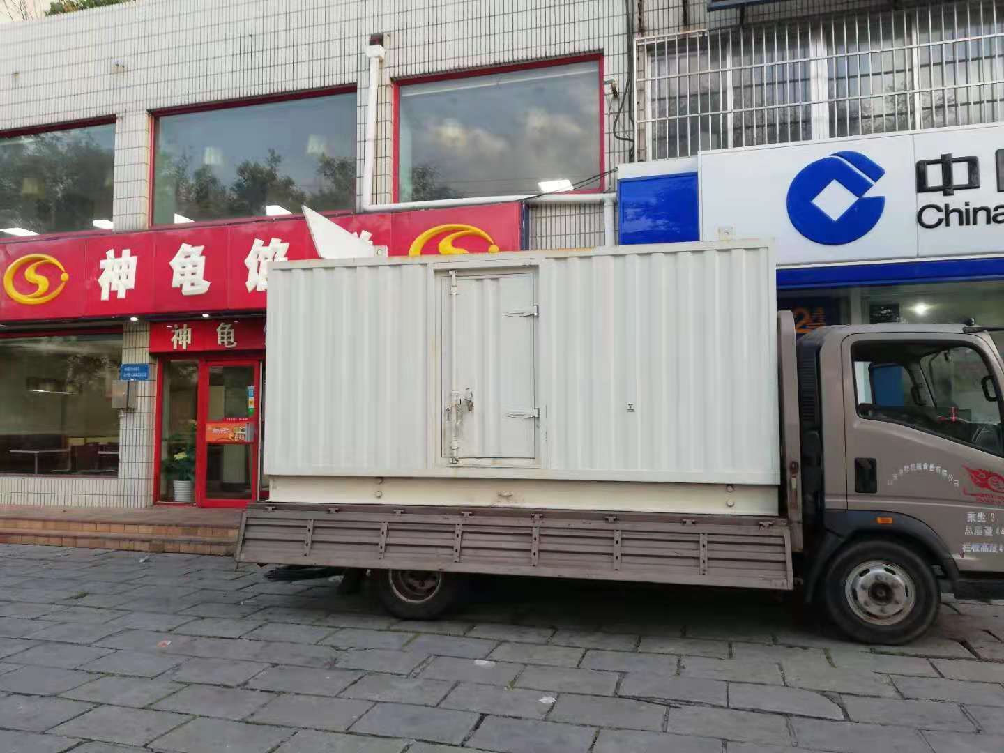 石河子乡出租发电机-柴油发电机组错误的启动方式