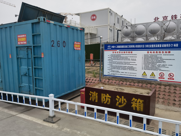 石河子乡发电机租赁-电缆长度过长会对 100KW 发电机造成哪些影响？
